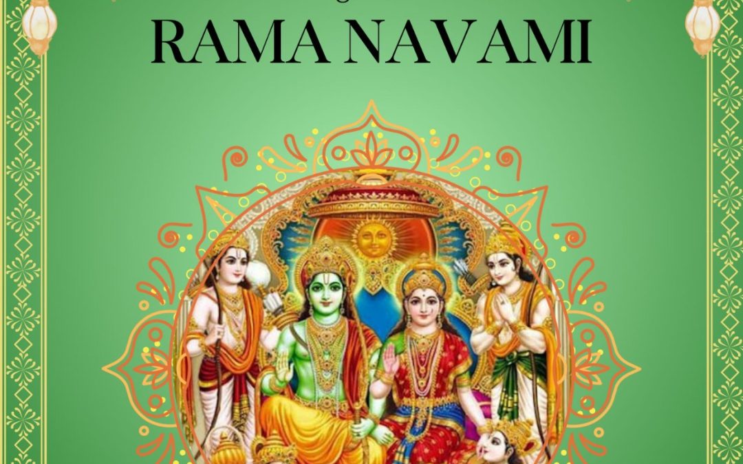 Sita Rama Kalyanam